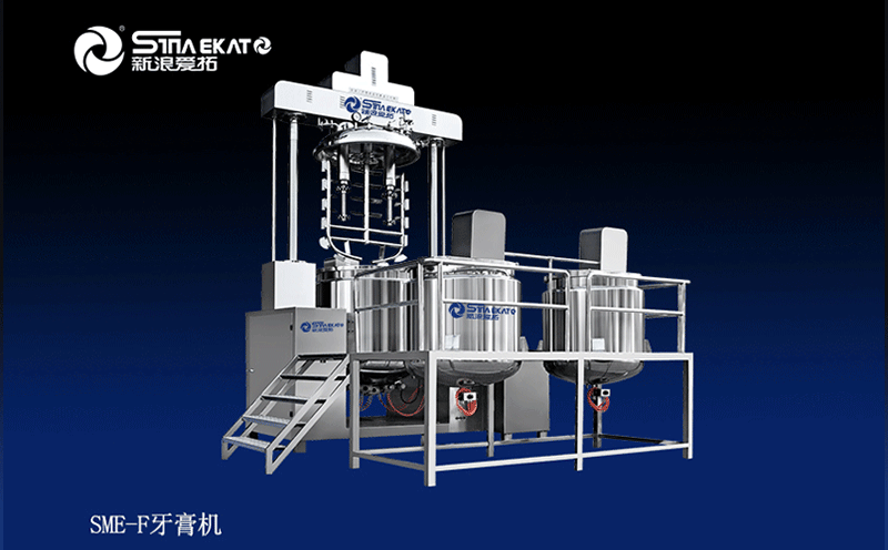 SME-F-700L牙膏機