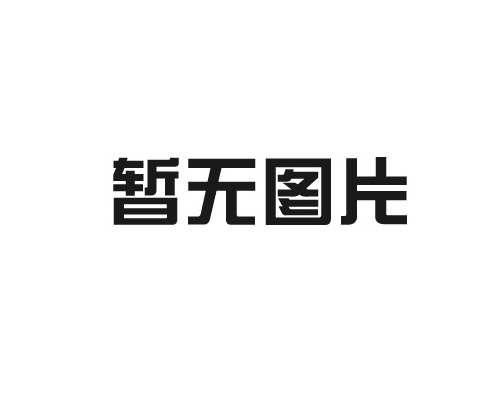 如何正確保養(yǎng)和儲(chǔ)存芳綸紗線？